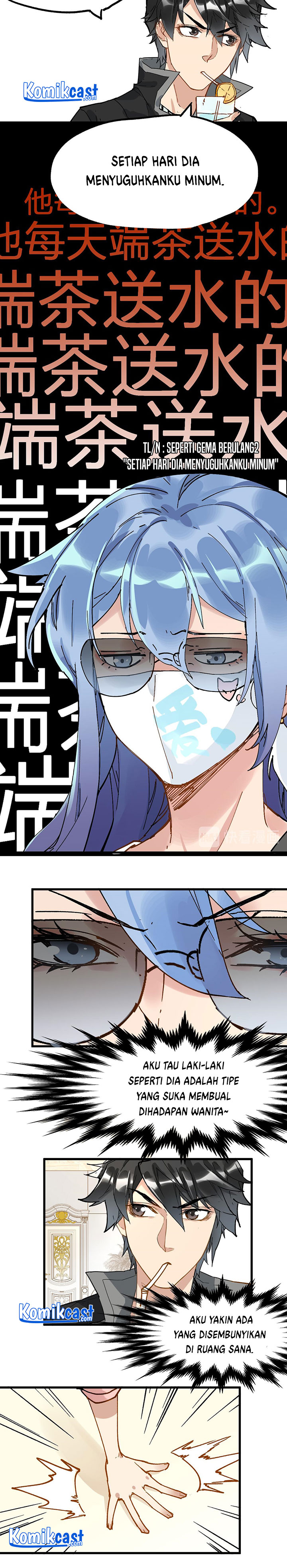 The Sacred Ruins Chapter 76 Gambar 19